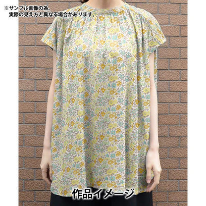 [Dalla quantità 5] tessuto "Liberty Fabric Tanalone Anabella 36300126-J24B" Liberty Japan Liberty Giappone