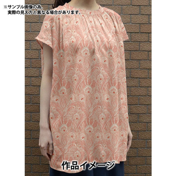 [Aus Menge 5] Stoff "Liberty Fabric Tanalone Königin Hera 3632004-J24A" Liberty Japan