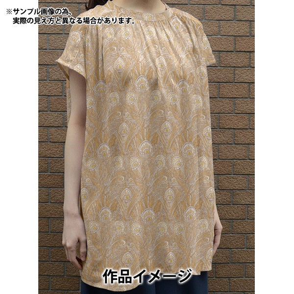 [Aus Menge 5] Stoff "Liberty Fabric Tanalone Königin Hera 3632004-J24B" Liberty Japan