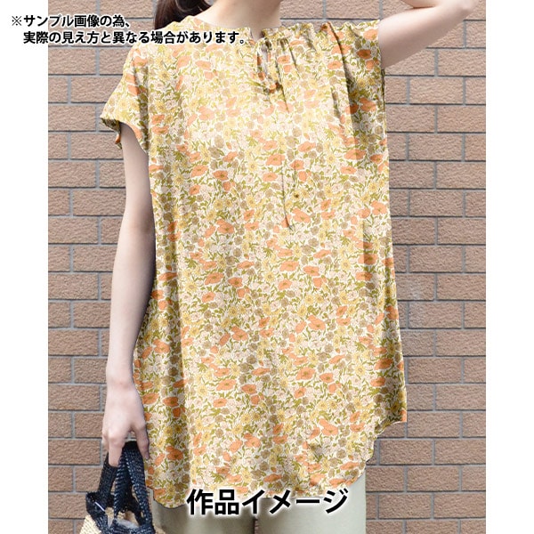 【数量5から】 生地 『リバティ・ファブリックス タナローン ポピーアンドデイジー 3632104-J24D』 Liberty Japan リバティジャパン