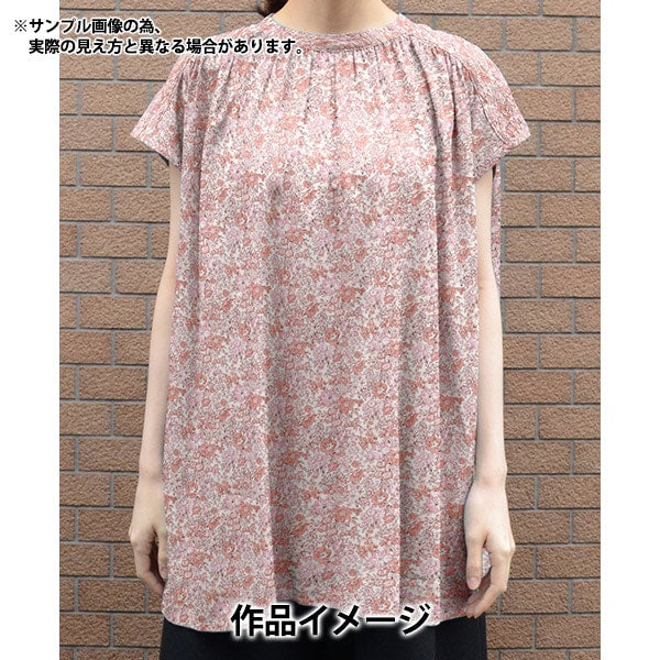 [Da 5] tessuto "Liberty Fabric Tanalone Honey Dew 36301106-J24A" Liberty Japan Liberty Japan