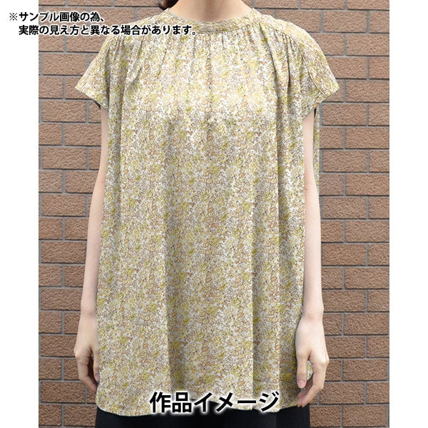 [From quantity 5] Fabric "Liberty Fabric Tana lawn Honey Dew 36301106-J24B] Liberty Japan