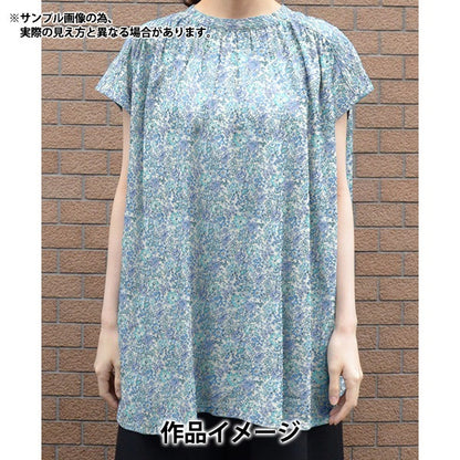 [الكمية تبدأ من 5] قماش “Liberty Fabrics Tana Lawn Honeydew 36301106-J24D” Liberty Japan Liberty Japan