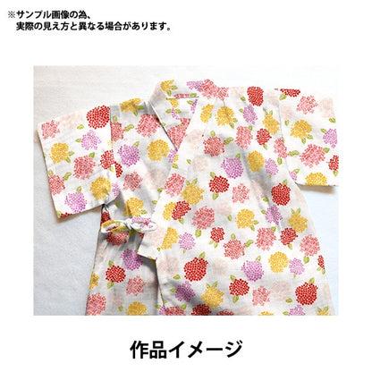 [From quantity 5] Fabric "Ripple Hydrangea White 38130-3A"