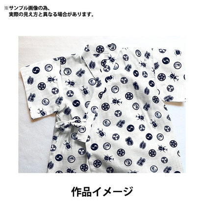 [From quantity 5] Fabric "Ripple Iroha White 38130-5A"