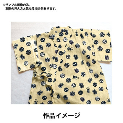 [From quantity 5] Fabric "Ripple Iroha Kinari 38130-5B"