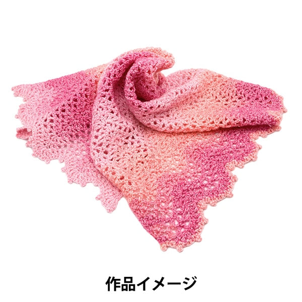 Laine printemps / été "Cotton Fior Pink 6th Color" World Festa World Festa