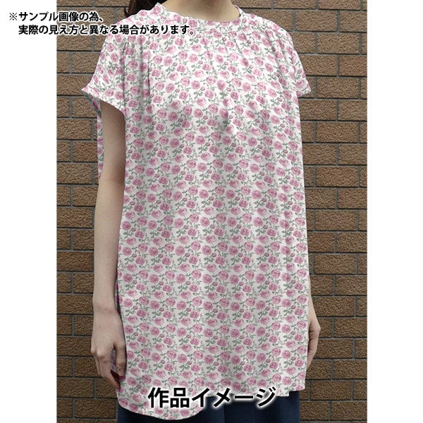 [Aus Menge 5] Stoff "Liberty Fabric Tanalone Rosemary Pink 3639153j24a" [YuzawayaOriginal】