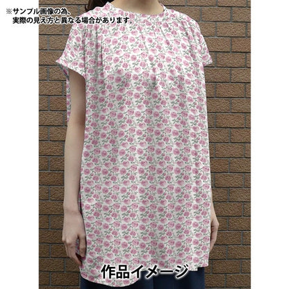 [Aus 5] Stoff "Liberty Fabric Tanalone Rosmarin Pink 3639153j24a" [YuzawayaOriginal】