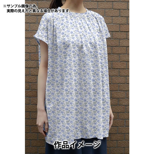 [Aus Menge 5] Stoff "Liberty Fabric Tanalone Rosmarin Blue 3639153j24b" [Yuzawaya Original]