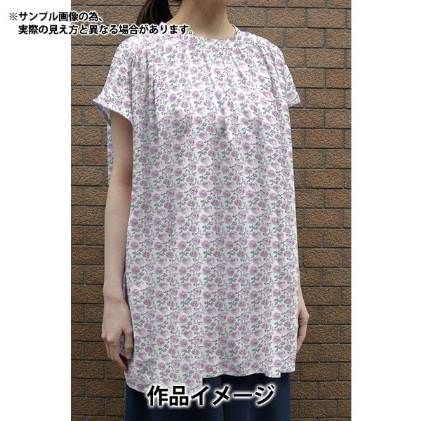 [Aus 5] Stoff "Liberty Fabric Tanalone Tanalone Rosmarin Purple 3639153j24c" [Yuzawaya Original]