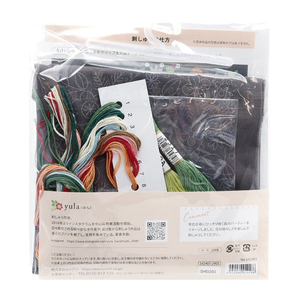 자수키트 "Yula의 꽃에 대한 흥분자수 나이트 포레스트 파티 542401] Lecien Lecien 코스모 코스모