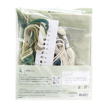 자수키트 "Yula의 꽃에 대한 흥분자수 사랑스러운꽃Sark 542404] Lecien Lecien 코스모 코스모