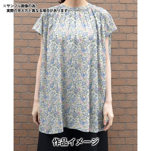 [الكمية من 5] قماش "Liberty Fabrics Lawn Ripple Félicité 3637113-J24A" [Yuzawaya Original]