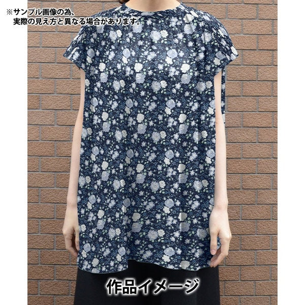 [Aus Menge 5] Stoff "Liberty Fabric Lone Ripple Felishite 3637113-J24B" [YuzawayaOriginal】