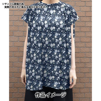 [Aus Menge 5] Stoff "Liberty Fabric Lone Ripple Felishite 3637113-J24B" [YuzawayaOriginal】