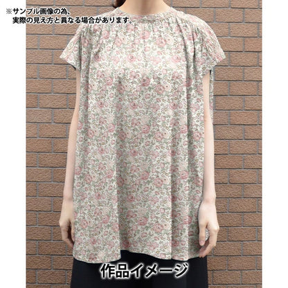 [الكمية من 5] قماش "Liberty Fabrics Lawn Ripple Félicité 3637113-J22J" [Yuzawaya Original]