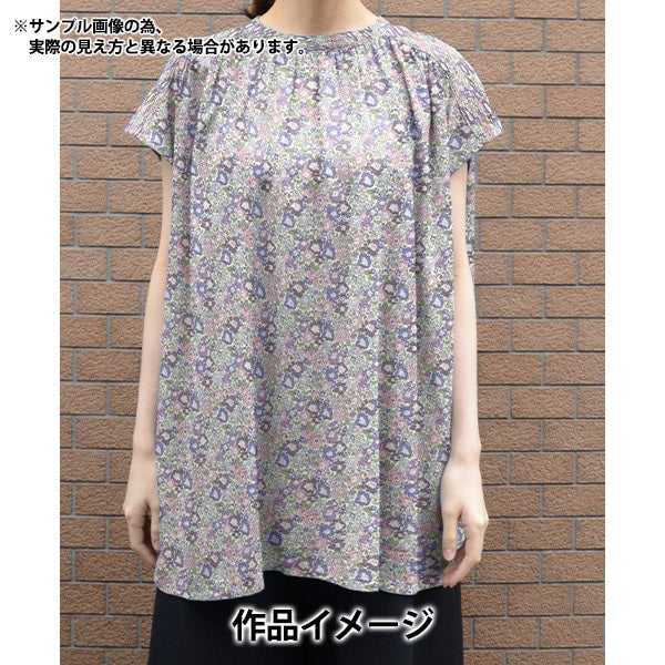 [Da Quantity 5] Fabric "Liberty Fabric Lone Ripple Michel 3636017-J24E" [Yuzawaya Originale]