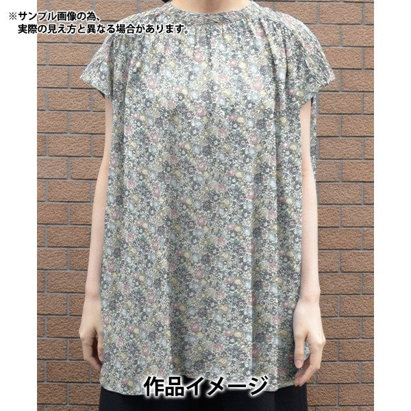 [الكمية من 5] قماش "Liberty Fabrics Lawn Ripple Michelle 3636017-Z" [Yuzawaya Original]