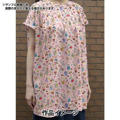 [Aus 5] Stoff "Liberty Fabric Tanalone Hiltop Abenteuer DC30740J20B" Liberty Japan