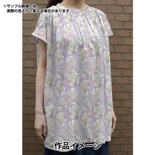 [الكمية من 5] قماش "Liberty Fabrics Tana Lawn Hawthorn Bunnies DC30743J24A" Liberty Japan Liberty Japan