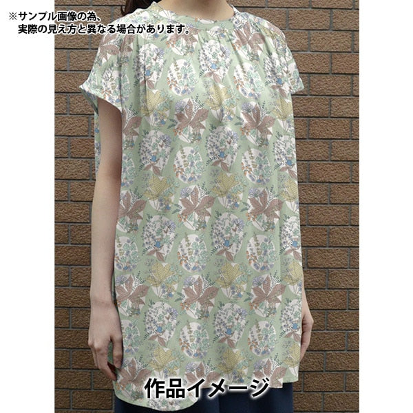 [الكمية من 5] قماش "Liberty Fabrics Tana Lawn Hawthorn Bunnies DC30743J24B" Liberty Japan Liberty Japan