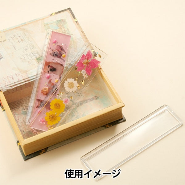 Resin Parts "Resin Decoration Dedicated ruler 10-3727"