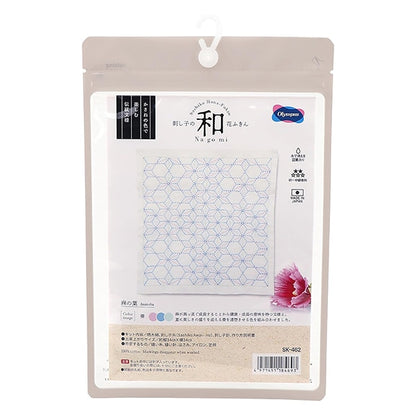 Kit de broderie "Kit Sashiko Hanifukin Wako no Laha SK-462" Olympus ou impasse