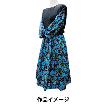 [Aus Quantität 5] Stoff "Hibiya Hanadai Florist Loan Defensive Flowers Pansy Pansy Muster Navy Hby-10002-NV"