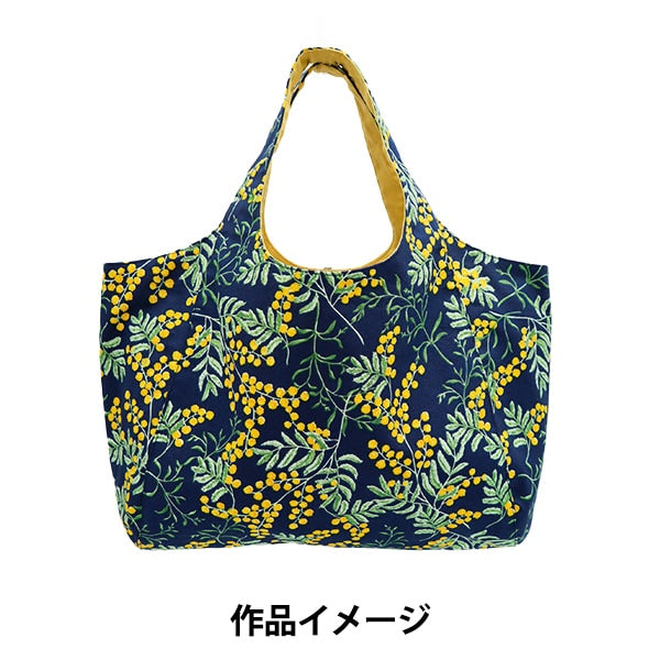 [Aus Quantität 5] Stoff "Hibiya Hanadai Blumenblech defensive Blüten Mimosa Muster nv Navy HBY-10005-NV"