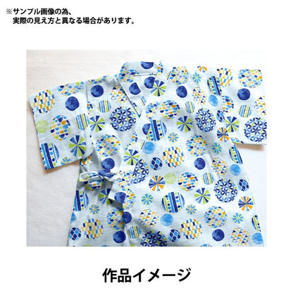 [From quantity 5] Fabric "Ripple Shabon Tama Saxophone x Blue SO-58500-3C"