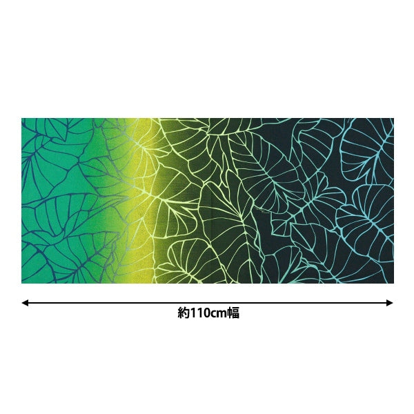 [Dalla quantità 5] tessuto "maunaroa t/c hawaii amprint gradation verde yfop3106"