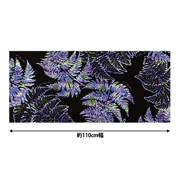 [From quantity 5] Fabric "Maunaroa T/C Hawaii Amplint Parapara Black x Purple YFOP2101"