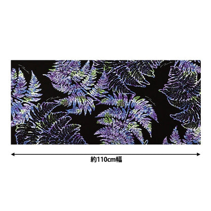 [Aus Quantität 5] Stoff "Maunaroa T/C Hawaii Amplint Parapara Black x Purple Yfop2101"