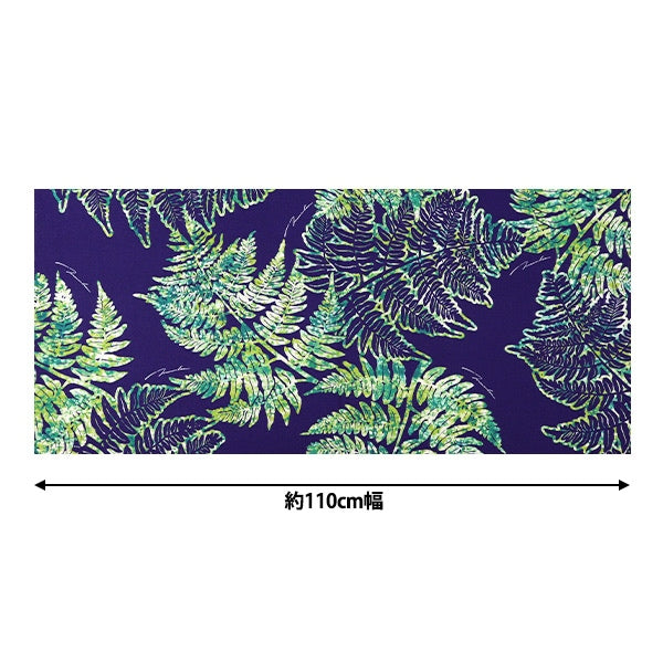 [De la quantité 5] tissu "Maunaroa T / C Hawaii amplint Parapara Purple X Mint Yfop2102"