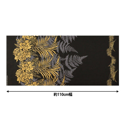 [From quantity 5] Fabric "Maunaroa T/C Hawaii Amplint Orchid Black YFOP3101"