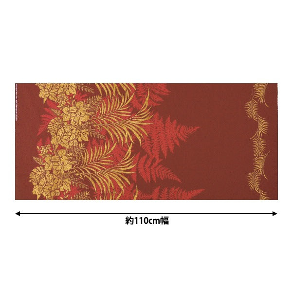 [Dalla quantità 5] tessuto "maunaroa t/c hawaii amplint orchid rosso yfop3103"