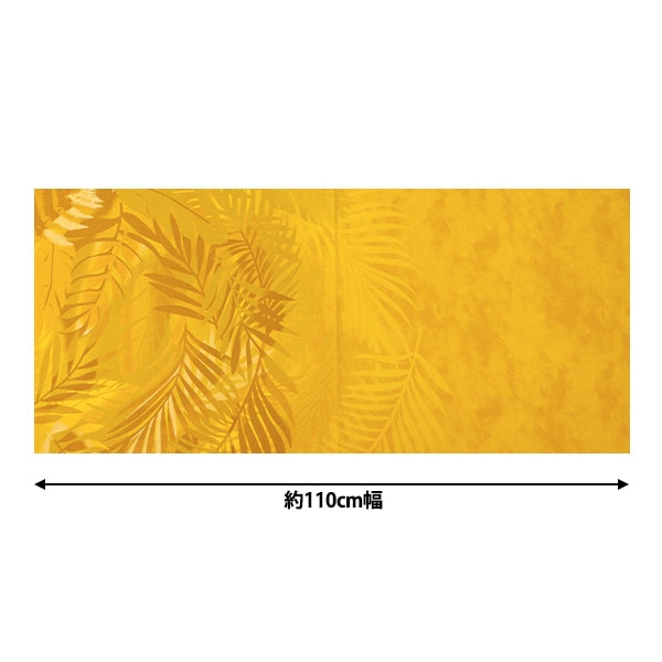 [From quantity 5] Fabric "Maunaroa T/C Hawaii Amplint Gradation Yellow YFOP0338"