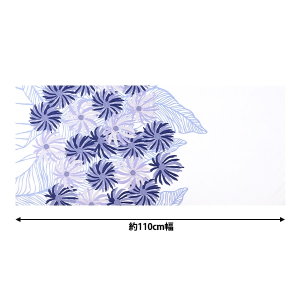 [De la quantité 5] tissu "Maunaroa T / C Hawaii amplint gerbera blanc x bleu yfop0419"