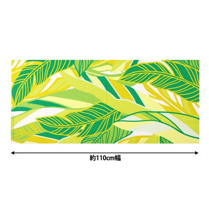 [Dalla quantità 5] tessuto "maunaroa t/c hawaii amplint banana foglia verde yfop3108"