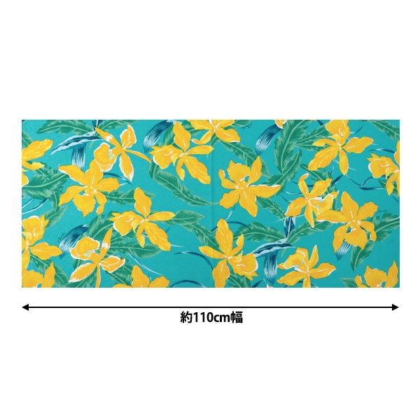 [From quantity 5] Fabric "Maunaroa T/C Hawaii Amplint Cattle Rebu Blue x Yellow YFOP0413"