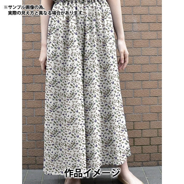 [From quantity 5] Fabric "Liberty Fabric Tana lawn Quia of Flyers 363J4202-AU " Liberty Japan