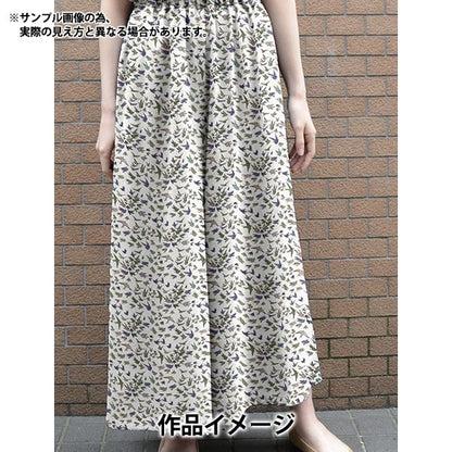 [From quantity 5] Fabric "Liberty Fabric Tana lawn Quia of Flyers 363J4202-AU " Liberty Japan