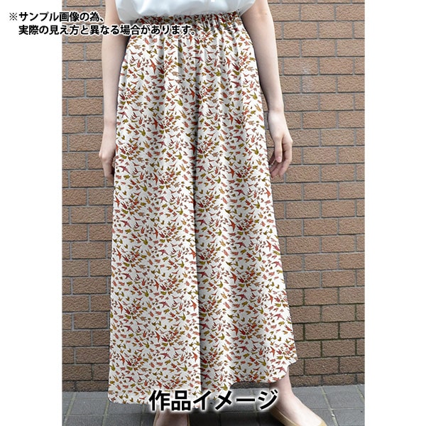 [Aus 5] Stoff "Liberty Fabric Tanalone Kwire of Flyers 363J4202-cu" Liberty Japan Liberty Japan