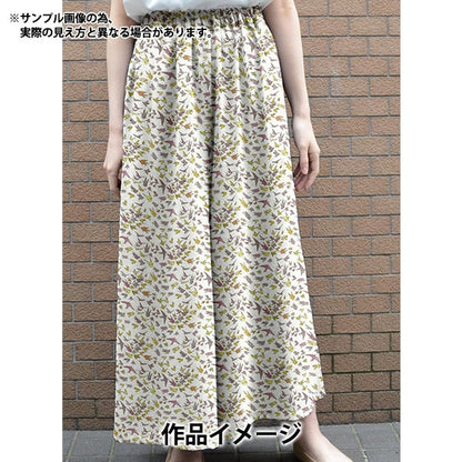 [From quantity 5] Fabric "Liberty Fabric Tana lawn Quia of Flyers 363J4202-Du] Liberty Japan