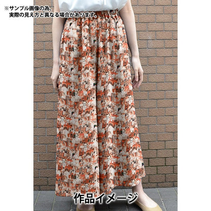 [Da 5] Fabric "Liberty Fabric Tanalone Urban Jangle 363J4203-Cu" Liberty Japan Liberty Japan