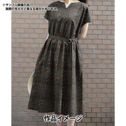 【数量5から】 生地 『リバティ・ファブリックス タナローン スターストラック 363J4205-BU』 Liberty Japan リバティジャパン