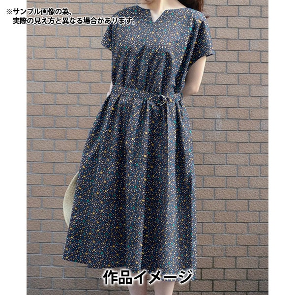 [Da 5] Fabric "Liberty Fabric Star Tanalone colpito 363J4205-DU" Liberty Japan Liberty Japan