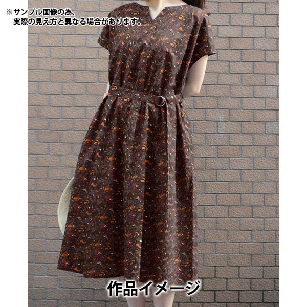 【数量5から】 生地 『リバティ・ファブリックス タナローン ホワットライズビヨンド 363J4206-AU』 Liberty Japan リバティジャパン