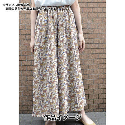 [From quantity 5] Fabric "Liberty Fabric Tana lawn Krausl Roast and Dinoses 363J4208-BU] Liberty Japan